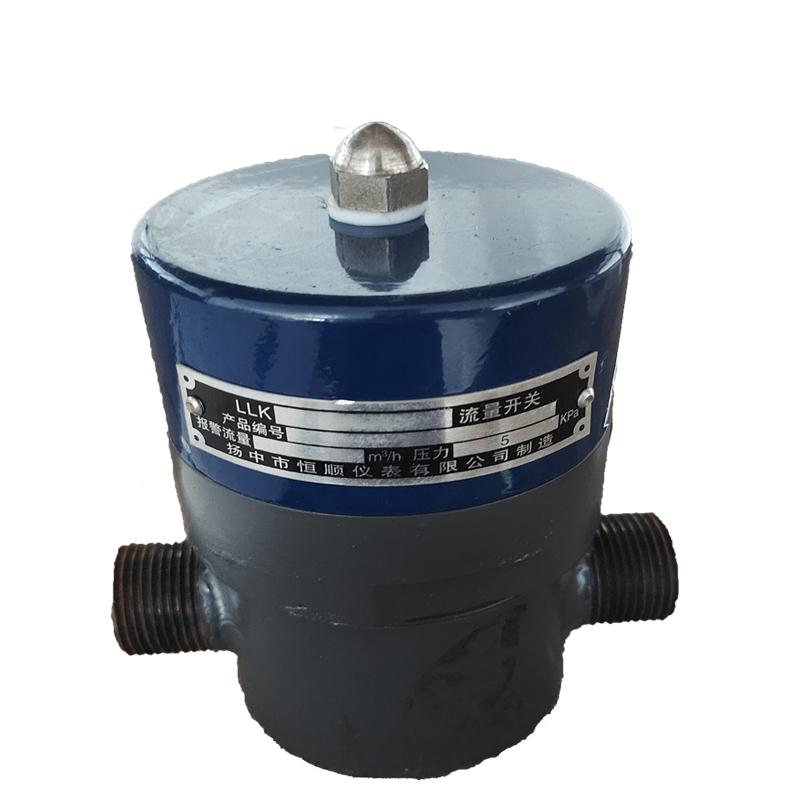 LLK-F-F型流量開關(guān)